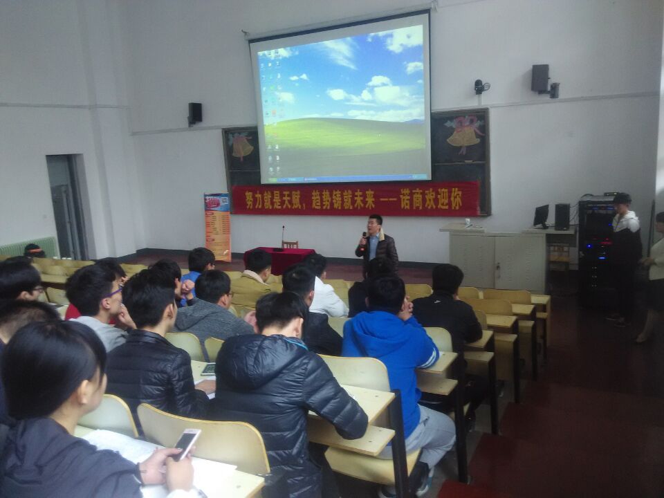 周總講話 周總講話