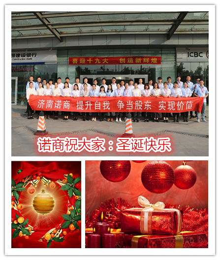 20171225152700.png QQ截圖20171225115918_副本.png