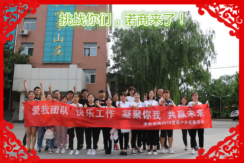 20180604286224.jpg I.jpg