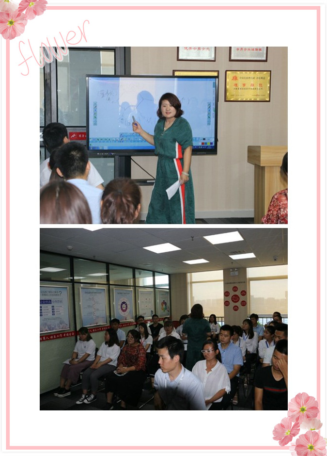 20180704983383.jpg initpint.jpg